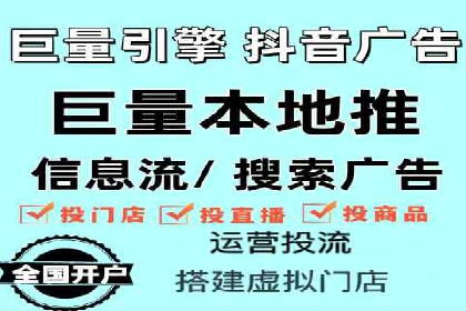 成功案例：SEM外包公司助力企业实现低成本广告